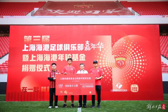 2026年法网：王曦雨无缘八强 仍实现个人重要突破